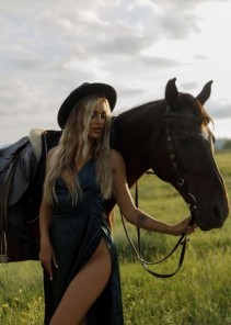 Фото проститутки Аврора №2 в городе Тюмень