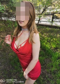 Фото проститутки Ангелина №14 в городе Тюмень