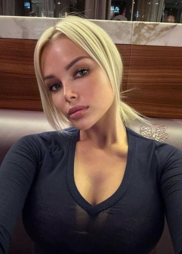 Алиса, Г. Тюмень