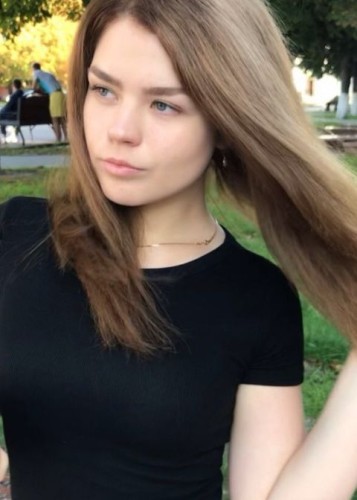 Insarrria, Г. Тюмень